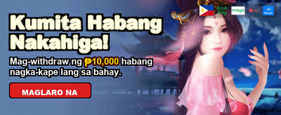 Exclusive PH Daily Rewards Here!